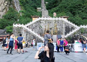 Tour Trung Quốc: TRƯƠNG GIA GIỚI - THIÊN MÔN SƠN - PHƯỢNG HOÀNG CỔ TRẤN - HỒ BẢO PHONG (6N5Đ)